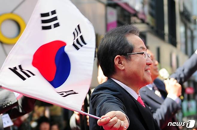 홍준표 자유한국당  대통령 후보. © News1 여주연 기자
