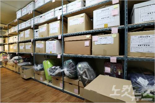 희생자들의 유품 등 탑승자 304명의 유류품이 보관되어 있는 모습 (사진= 박종민 기자)