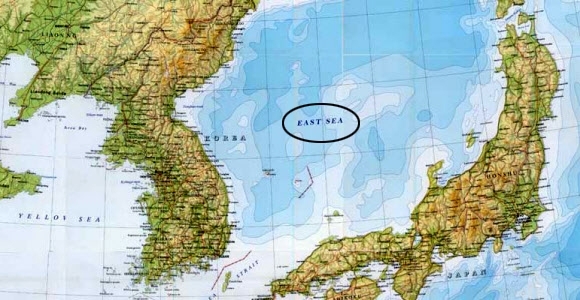A map in an atlas that uses the term "East Sea" (Yonhap)