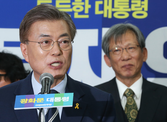 문재인 더불어민주당 대선 후보. /사진=뉴스1