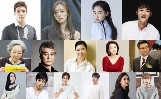 MBC ‘별별 며느리’/사진제공=아이윌미디어