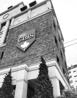유치원을 제외하고 초·중·고교 과정이 사실상 폐교된 서울 암사동 CBIS .