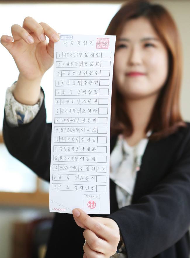 (Yonhap)