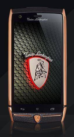 이번에 출시된 '알파원'의 전작 '88타우리' 모습.