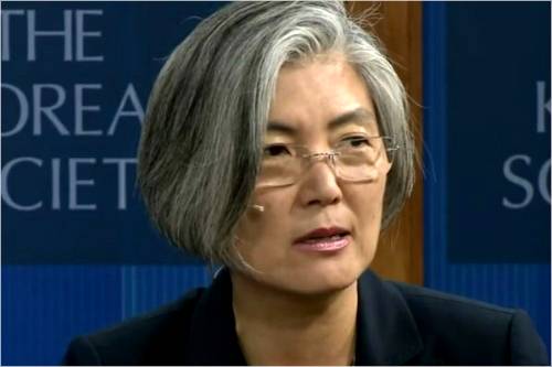 외교부 장관으로 지명된 강경화 유엔 사무총장 정책특보 (사진=유튜브 영상 캡처)