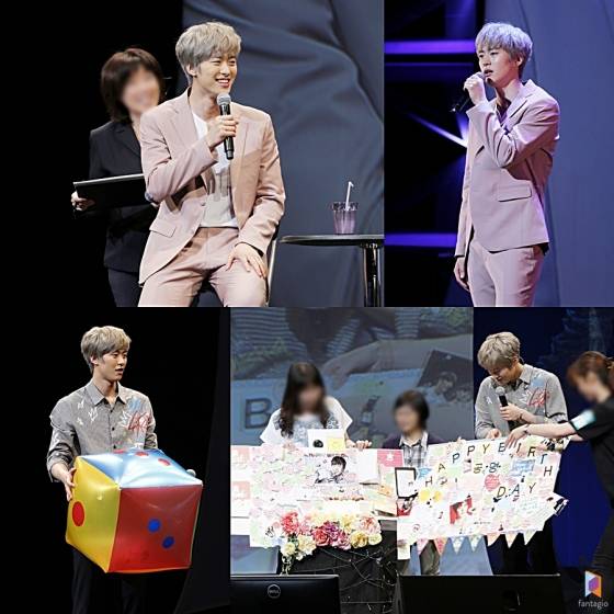 공명 일본 팬미팅