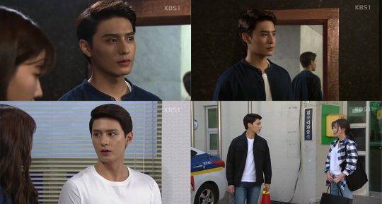 도지한/사진= KBS1 ‘무궁화 꽃이 피었습니다’