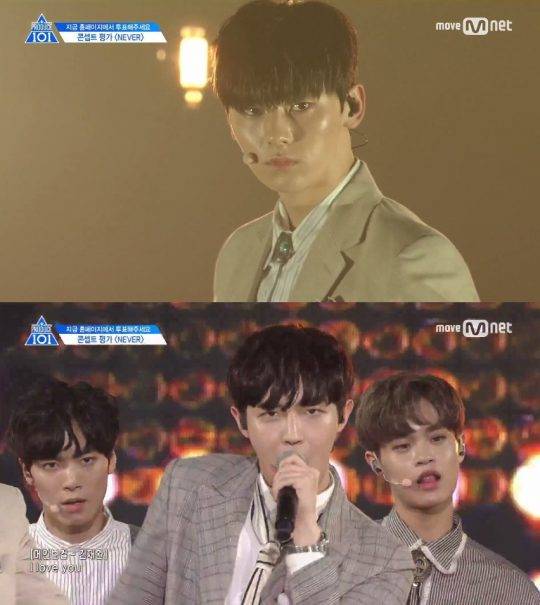 ‘프로듀스101 시즌2’ 콘셉트 평가곡 ‘네버’ 무대 황민현, 김재환 / 사진제공=Mnet