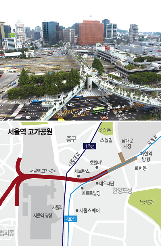 서울역 고가도로가 보행 가능한 공원으로 탈바꿈하자 일대 부동산 시장이 들썩이고 있다. 사진은 지난 5월 20일 개장한 ‘서울로 7017’.