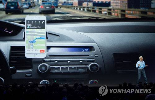 자료사진/AFP연합