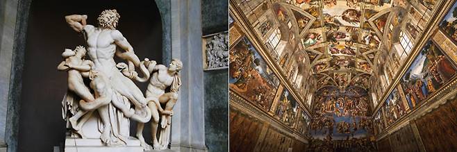 라오콘 군상 / 시스티나 성당의 천장과 제단 위 벽을 채운 미켈란젤로의 프레스코화