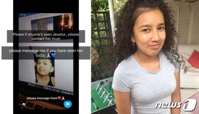 런던 화재 실종자 제시카 어바노(12)와 가족들이 제시카를 찾는 소셜미디어 게시글 갈무리. (출처 : 트위터) © News1