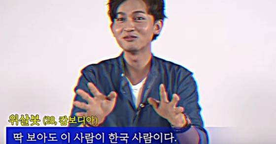 '몬가voice' 유튜브