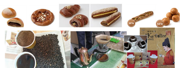 ‘흑누리’ 활용한 가공제품(보리빵, 보리커피) ⓒ농촌진흥청