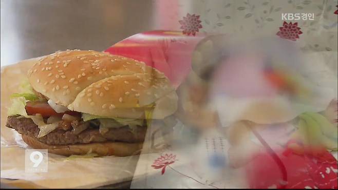 햄버거 먹고 신장장애…맥도날드 “책임 없어”