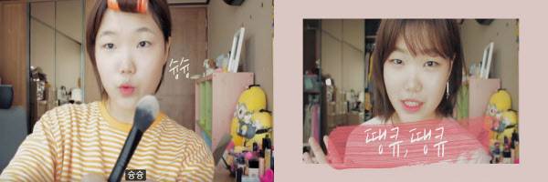 /수현 유튜브 동영상 캡쳐