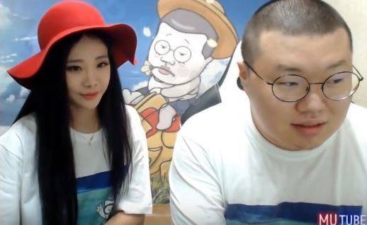 사진=와꾸대장봉준 영상캡쳐