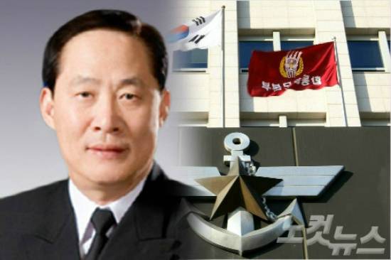 송영무 국방부 장관 후보자. (사진=자료사진)