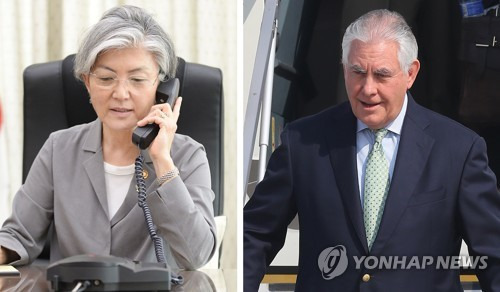 강경화 외교장관이 지난 21일 일본 외무상과 통화하는 모습(왼쪽)과 렉스 틸러슨 미국 국무장관이 지난 3월 17일 한국을 방문한 당시 모습. [외교부 제공, 연합뉴스 자료사진]