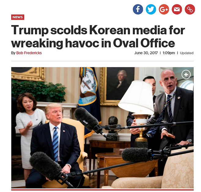 한국 취재진들 꾸짖는 트럼프 (사진=뉴욕 포스트 캡쳐)