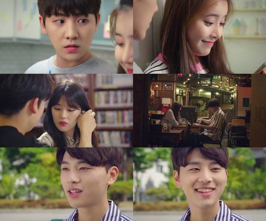 브라더수 우주소녀 유연정