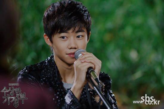 수상한 가정부(2013) 스틸컷