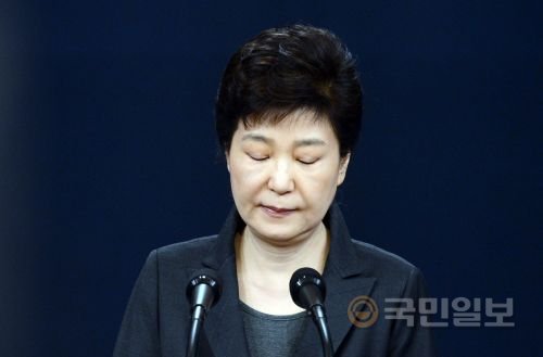 박근혜 전 대통령. 청와대사진기자단