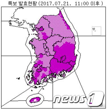 21일 오전 11시 기준 폭염특보 발효현황 (기상청 제공) ©News1