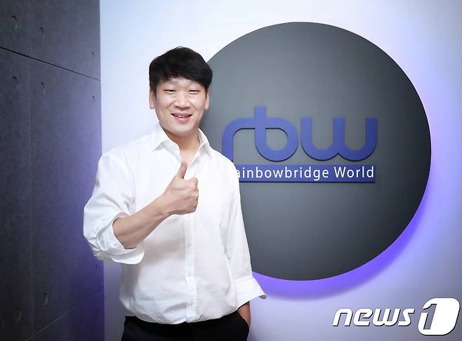 2017. 07. 14. 서울 동대문 rbw 사옥. rbw 김도훈 대표 인터뷰. © News1 권현진 기자