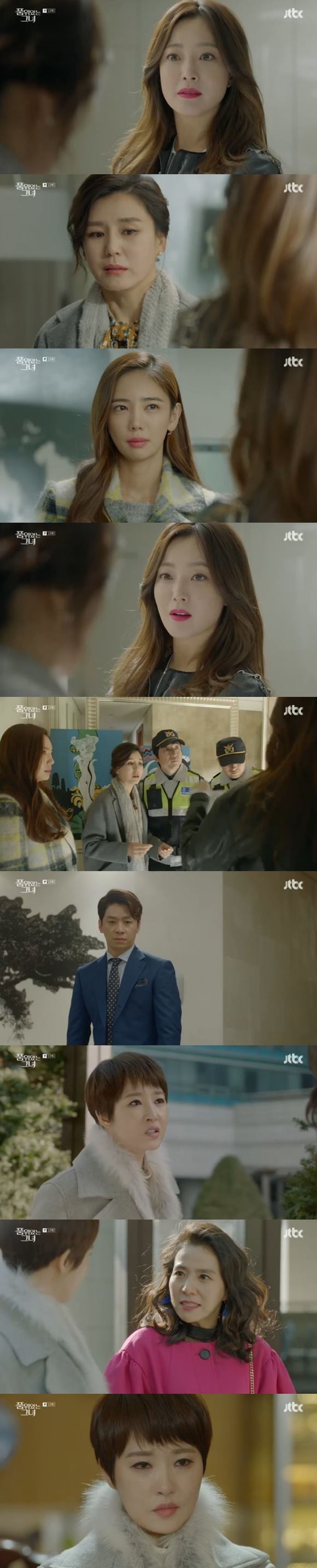 /사진=JTBC 금토드라마 '품위있는 그녀' 방송화면 캡처