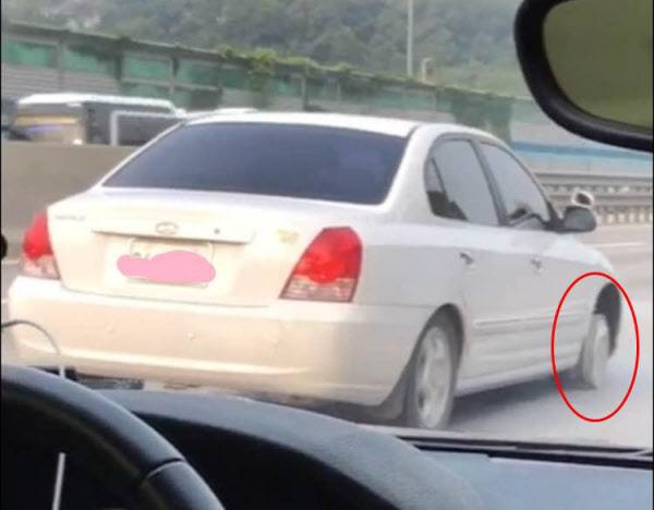 /인터넷 커뮤니티 캡처