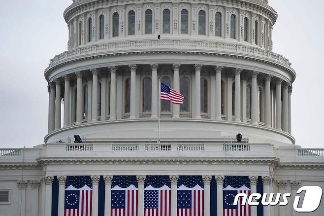 미국 의사당. © AFP=뉴스1