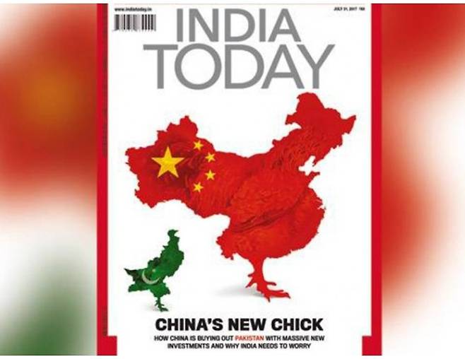 인디아 투데이 갈무리