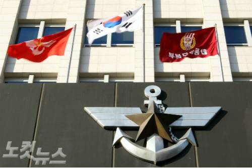국방부 (사진=자료사진)