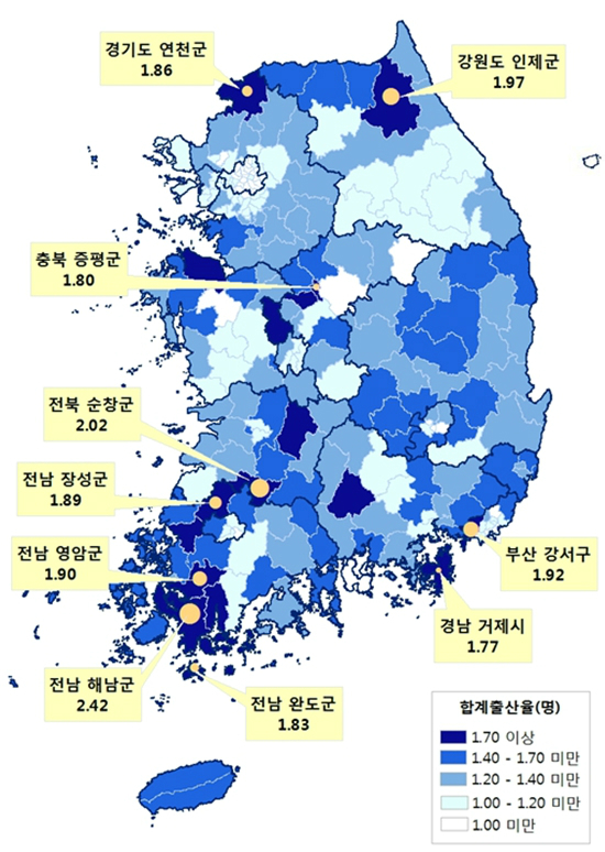 시군구별 합계출산율 상위 10순위, 2016. (그래프=통계청 제공)