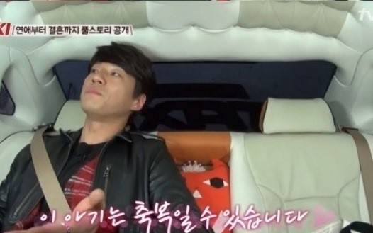 이천희 전혜진 이천희 전혜진