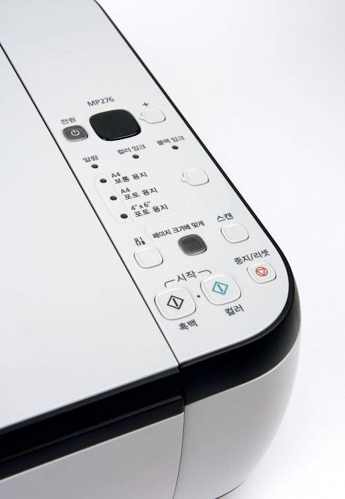 값싸고 재주 많은 복합기, 캐논 픽스마 MP276
