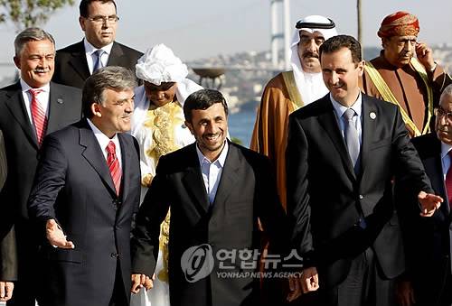 TURKEY COMCEC ECONOMIC SUMMIT