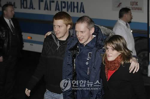 RUSSIA SPACE CREW RETURN