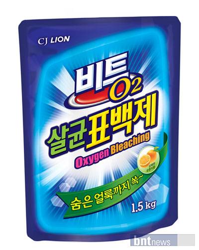 CJ LION, 살균효과가 뛰어난 '비트 O2 살균 표백제' 출시