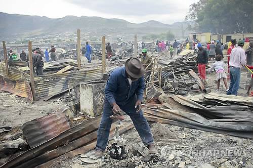 SOUTH AFRICA SHACK FIRE