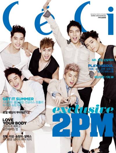 쎄씨 매거진 6월호, 데뷔 1000일 맞은 짐승돌 2PM 매력 공개!