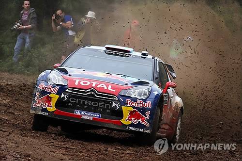 GREECE MOTOR RALLYING WRC