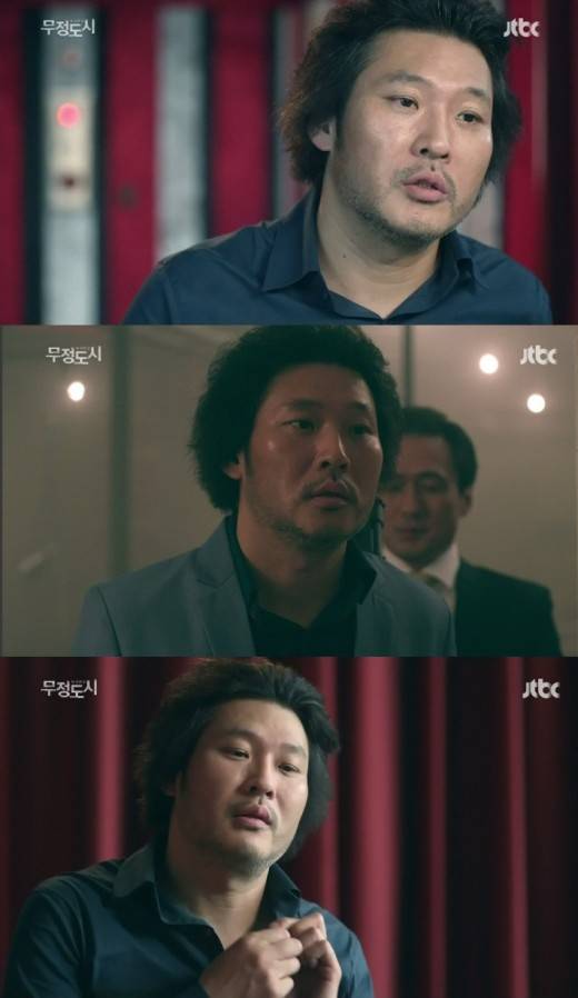 '무정도시' 최무성 몰라도 사파리 덕배는 안다..왜?