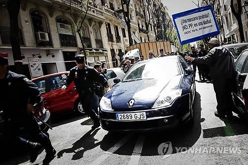 SPAIN CRIME CORRUPTION INVESTIGATION