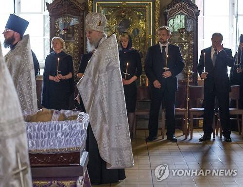 RUSSIA PRIMAKOV FUNERAL