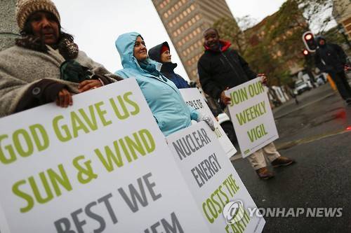SOUTH AFRICA ENERGY PROTEST