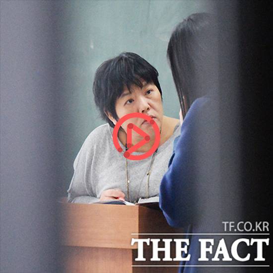 [쿠키영상] 전두환 딸 전효선 서경대 교수 