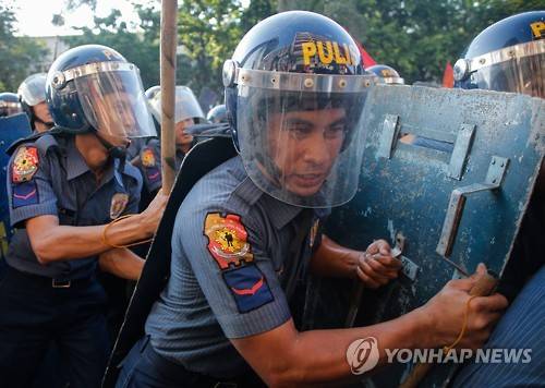 PHILIPPINES LABOR DAY