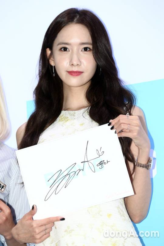 [동아포토]소녀시대 윤아 '보정이 필요없는 실물여신'